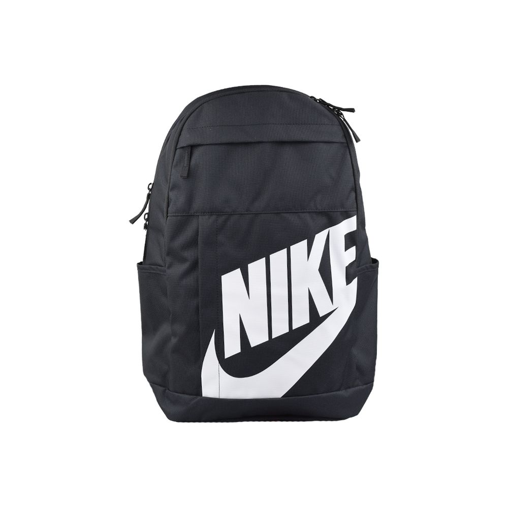 Nike Elemental 2.0 ruksak BA5876-082 slika 4