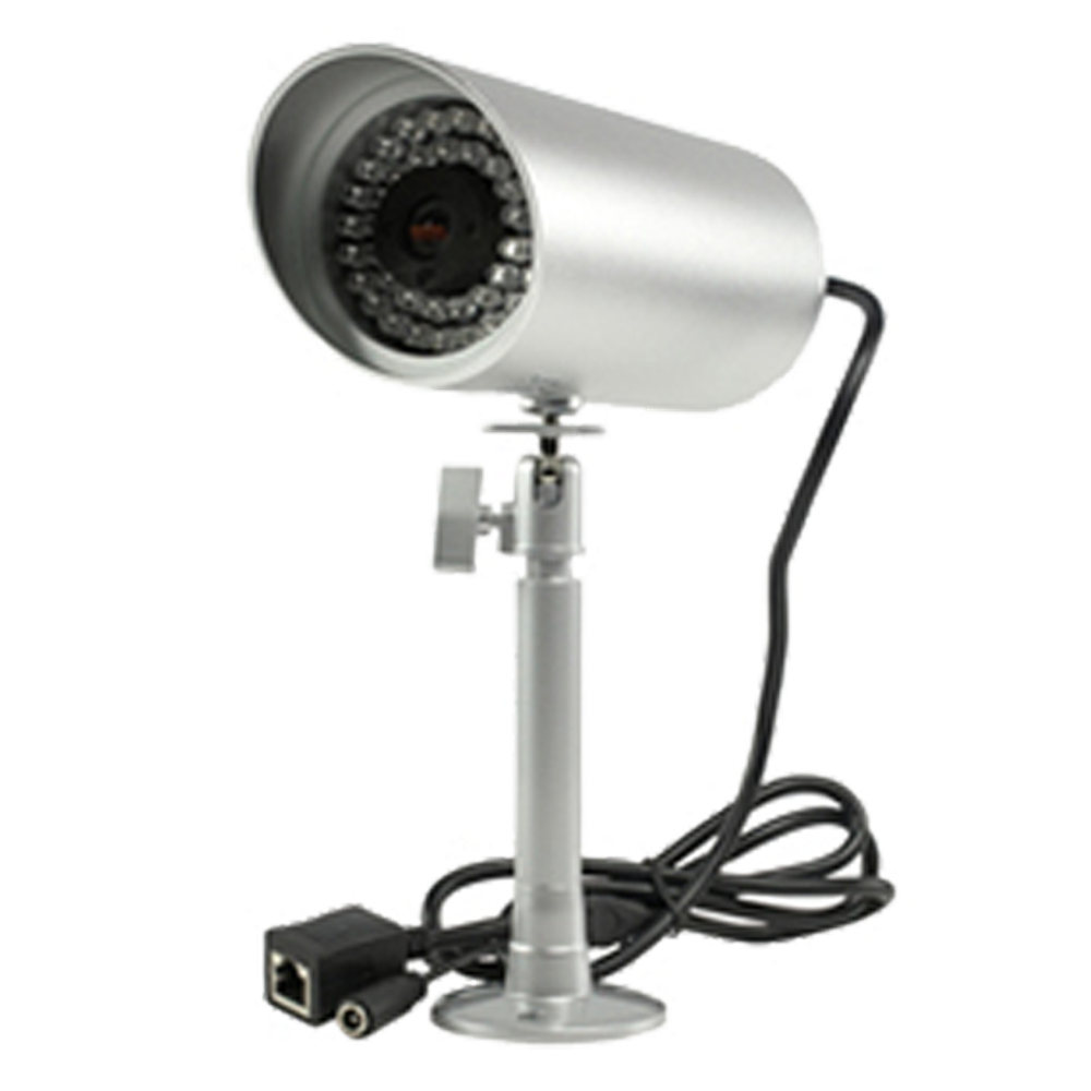 Konig Kamera SEC-CAMIP20 slika 2
