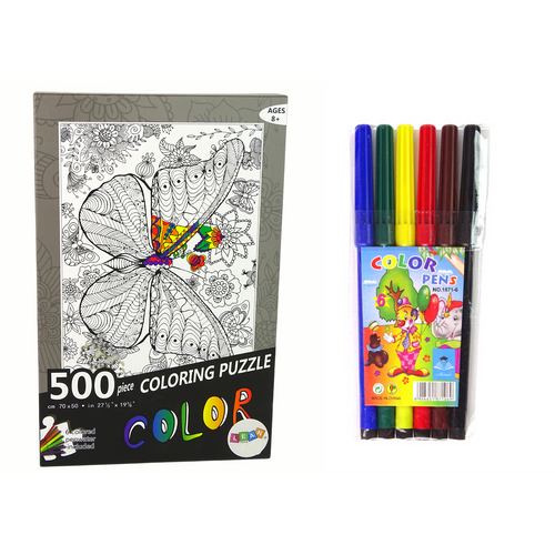 Puzzle za bojanje 500 kom. - Leptir slika 1