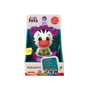 Kids Hits Interaktivna igračka Babykins Zebra