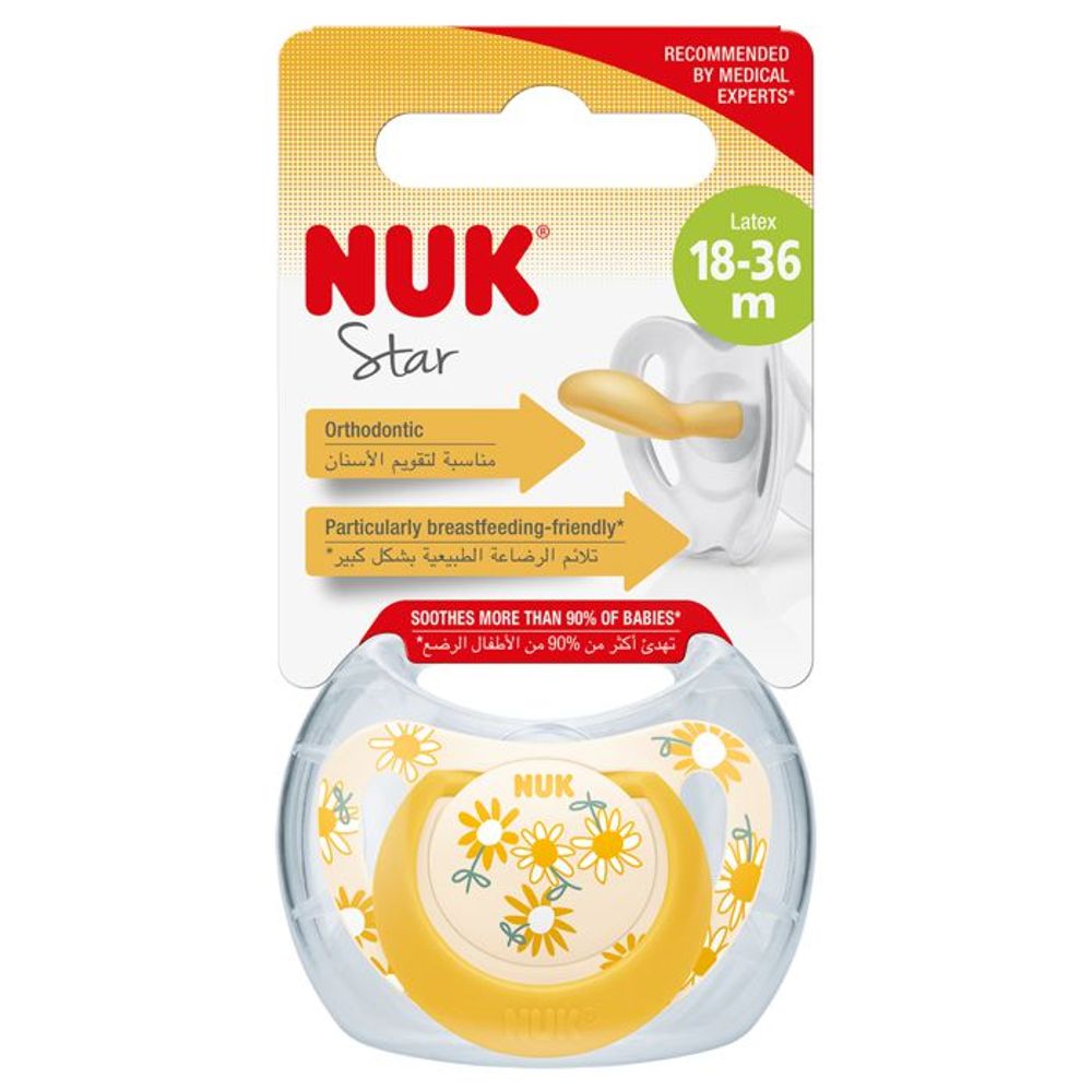 NUK Ortodontska duda varalica Star Latex 18-36mj, Cvjetići slika 2