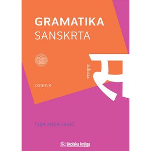 Gramatika sanskrta