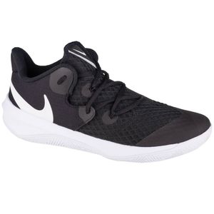 Nike Zoom Hyperspeed Court CI2964-010 Muške Tenisice