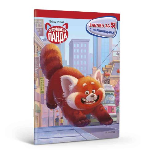 Disney Pocrvenela Panda Zabava Za 5 slika 1