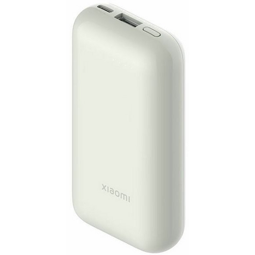 Xiaomi 33W Power Bank 10000mAh Pocket Edition Pro Ivory