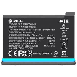 Insta360 ONE X2 Battery (1630mAh)