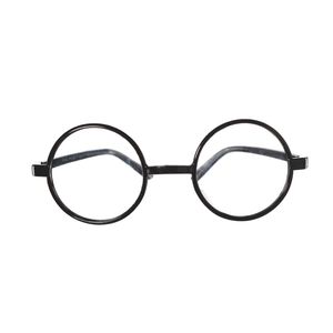 Naočale Harry Potter Glasses