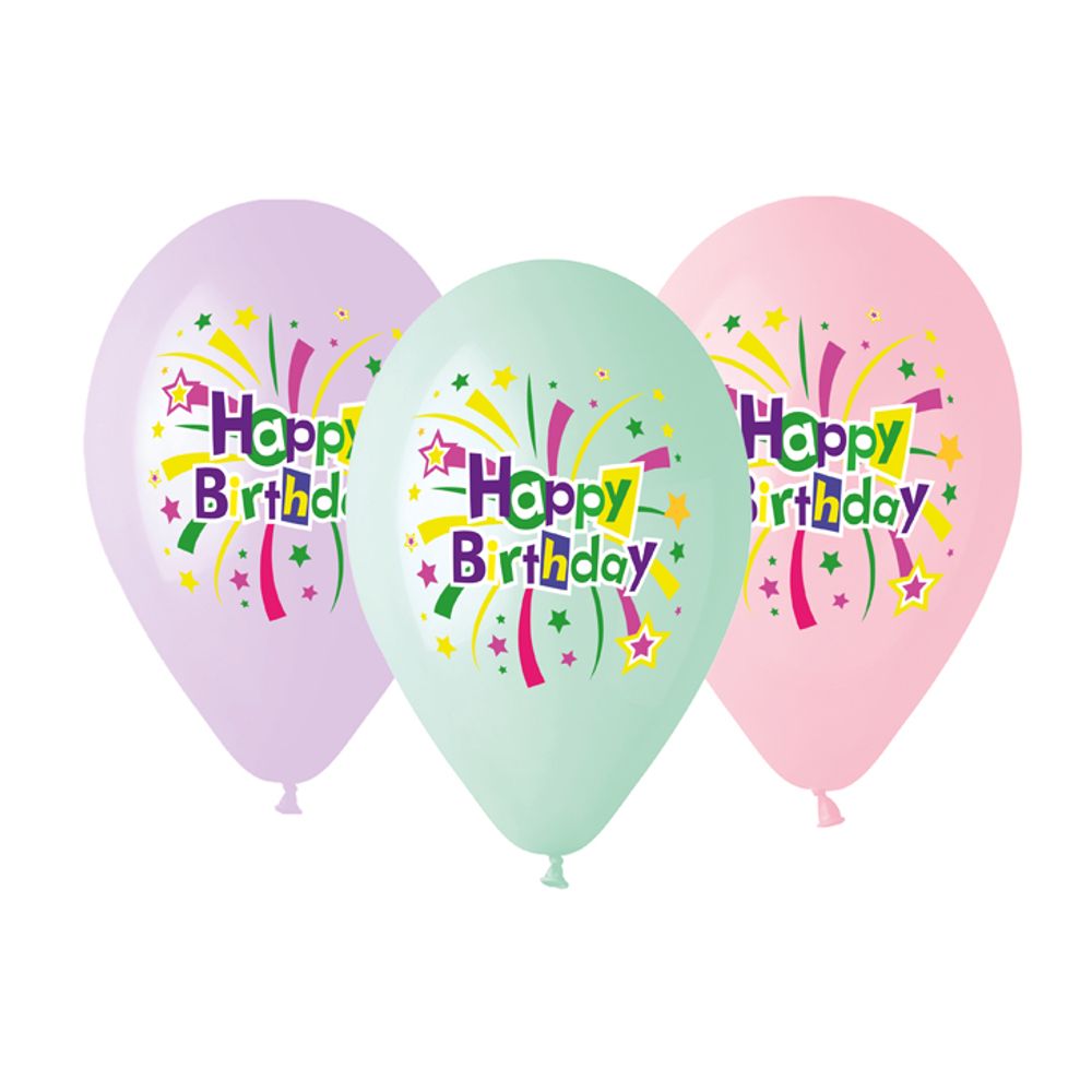 GS120-751 Balon Happy Birthday 33cm, 5kom slika 2