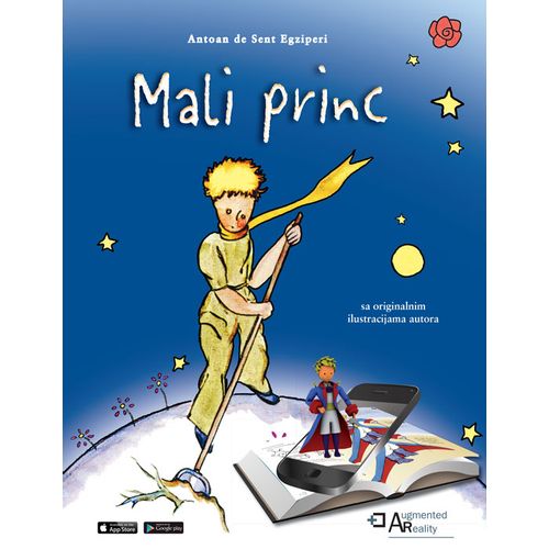 Mali princ - proširena stvarnost slika 1