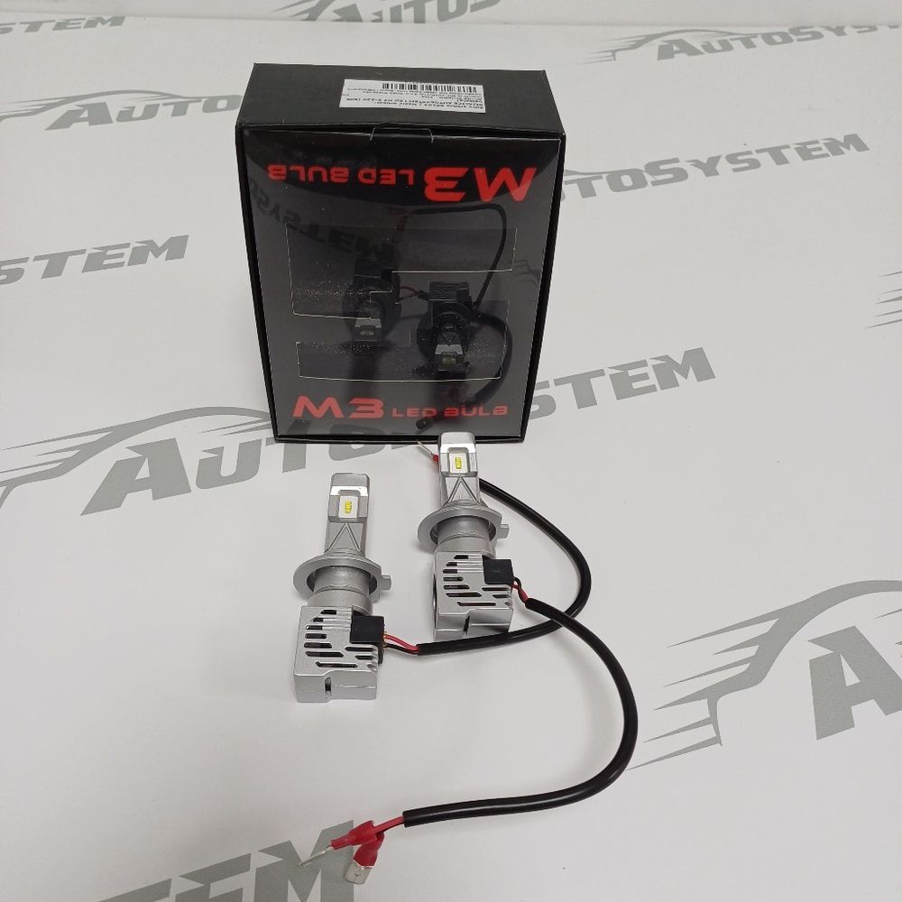 AutoSystem LED Sijalica H7 9-32V, bez balasta - 2 kom. slika 1