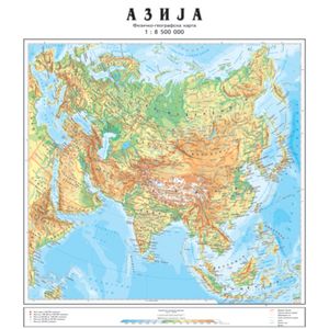 KARTA ZIDNA AZIJA FIZ. GEO.