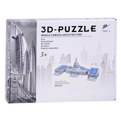 Capitol Hill 3D puzzle 132 kom.  slika 2