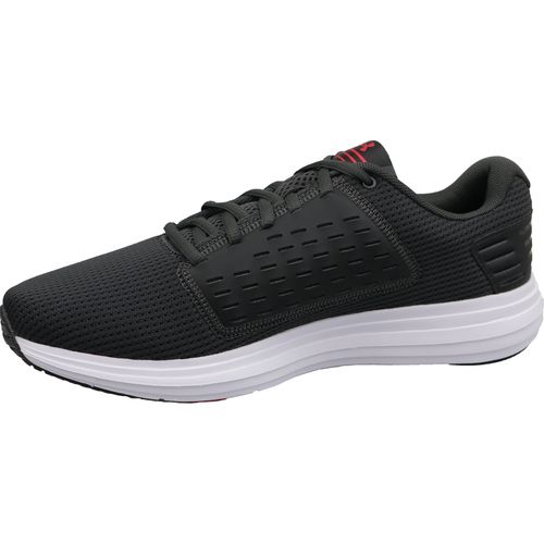 Muške tenisice Under armour surge se 3021231-101 slika 2