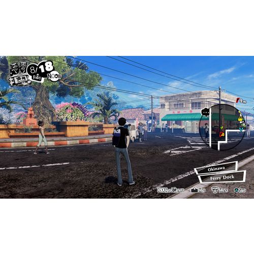 Persona 5: Strikers - Limited Edition (Nintendo Switch) slika 24