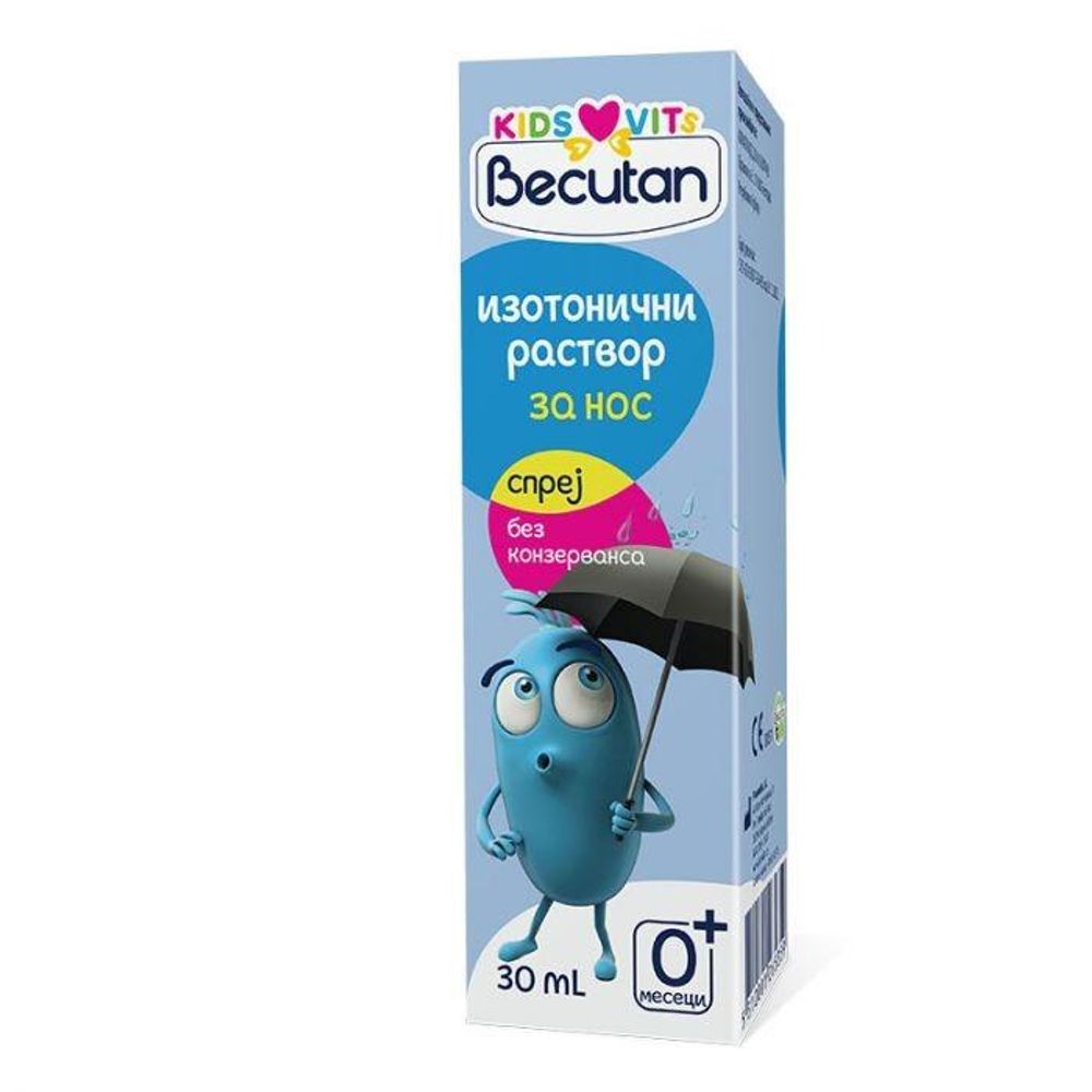 Becutan Kids Izotonicni Sprej za nos 30ml slika 1
