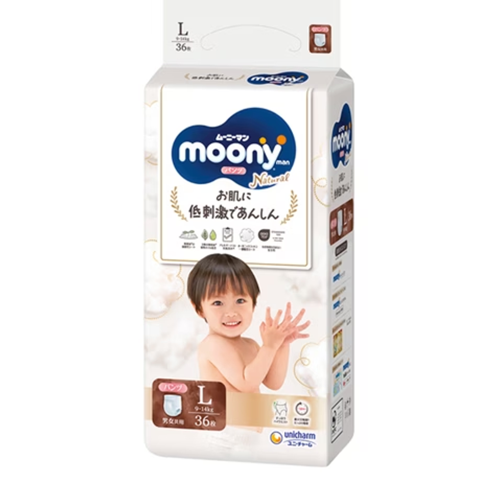 Moony Natural Gaćice pelene od organskog pamuka Low Irritation L (9-14kg) 36kom slika 1