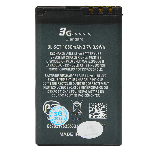 Baterija standard za Nokia 5220 (BL-5CT) 1050mAh slika 2