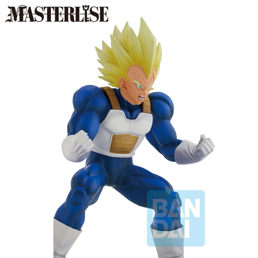 Dragon Ball Z Omnibus: Fantastična Vegeta Ichibansho Figura 22cm slika 10