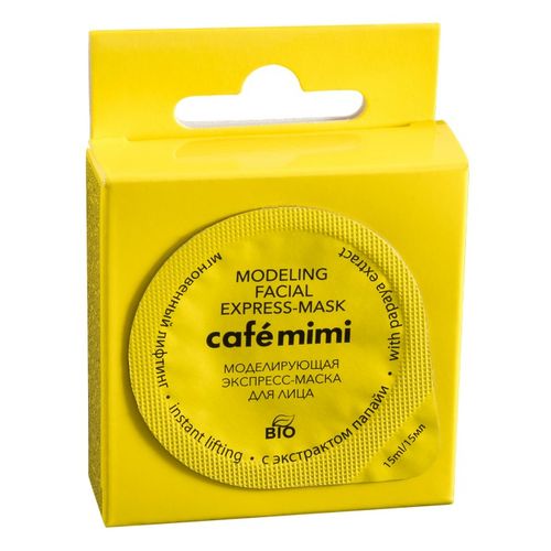 CAFÉ MIMI ekspres maska za lice za trenutno zatezanje lica ekstrakt papaje 15ml slika 1