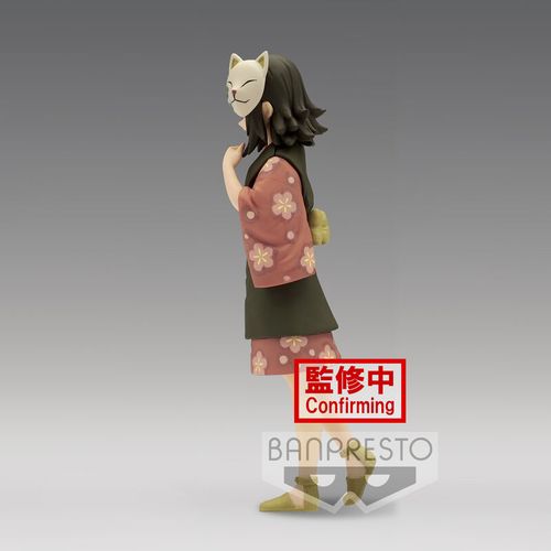 Kimetsu no Yaiba Demon Slayer vol.21 Makomo figure slika 3