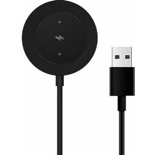 Xiaomi punjač za sat Watch S1 Active Charging Cable GL slika 2