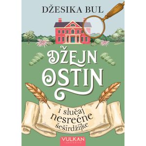 Džejn Ostin i slučaj nesrećne šeširdžijke