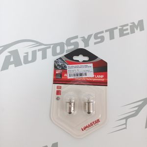 Sijalica Lima Blister 12V R5W Ba15S - Zamjenska Halogena Sijalica