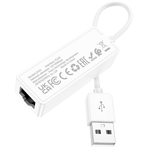 hoco. adapter USB na LAN, UA22 slika 4