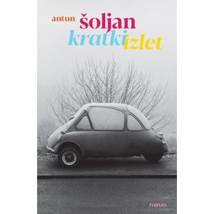 Kratki izlet, Antun Šoljan