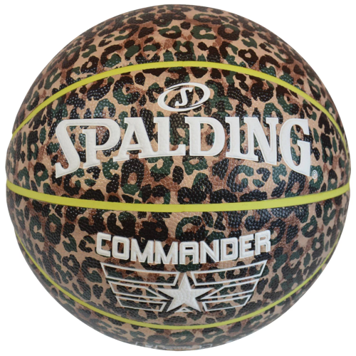 Spalding Commander In/Out Košarkaška Lopta 76936Z slika 4