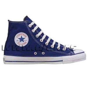 Converse Patike CT AS Core 