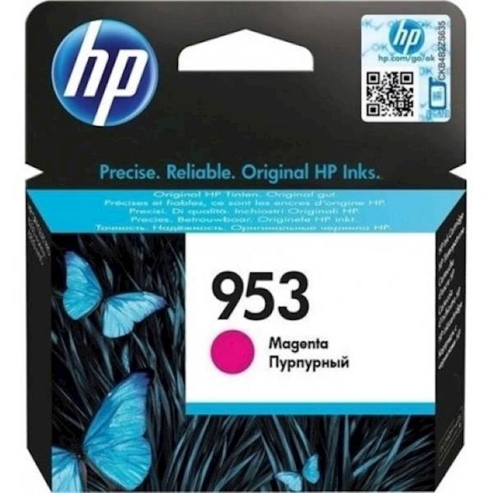 Tinta HP magenta 953 slika 1