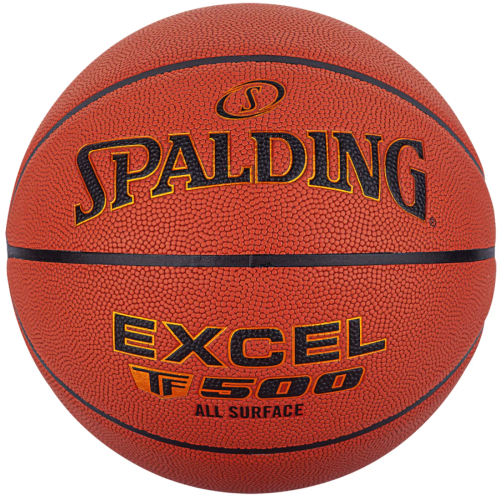 Spalding Excel TF-500 In/Out Košarkaška Lopta 76797Z slika 4