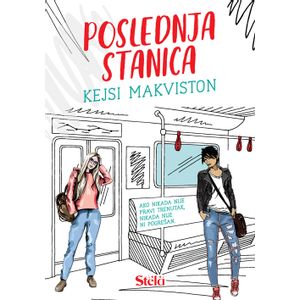 Poslednja stanica