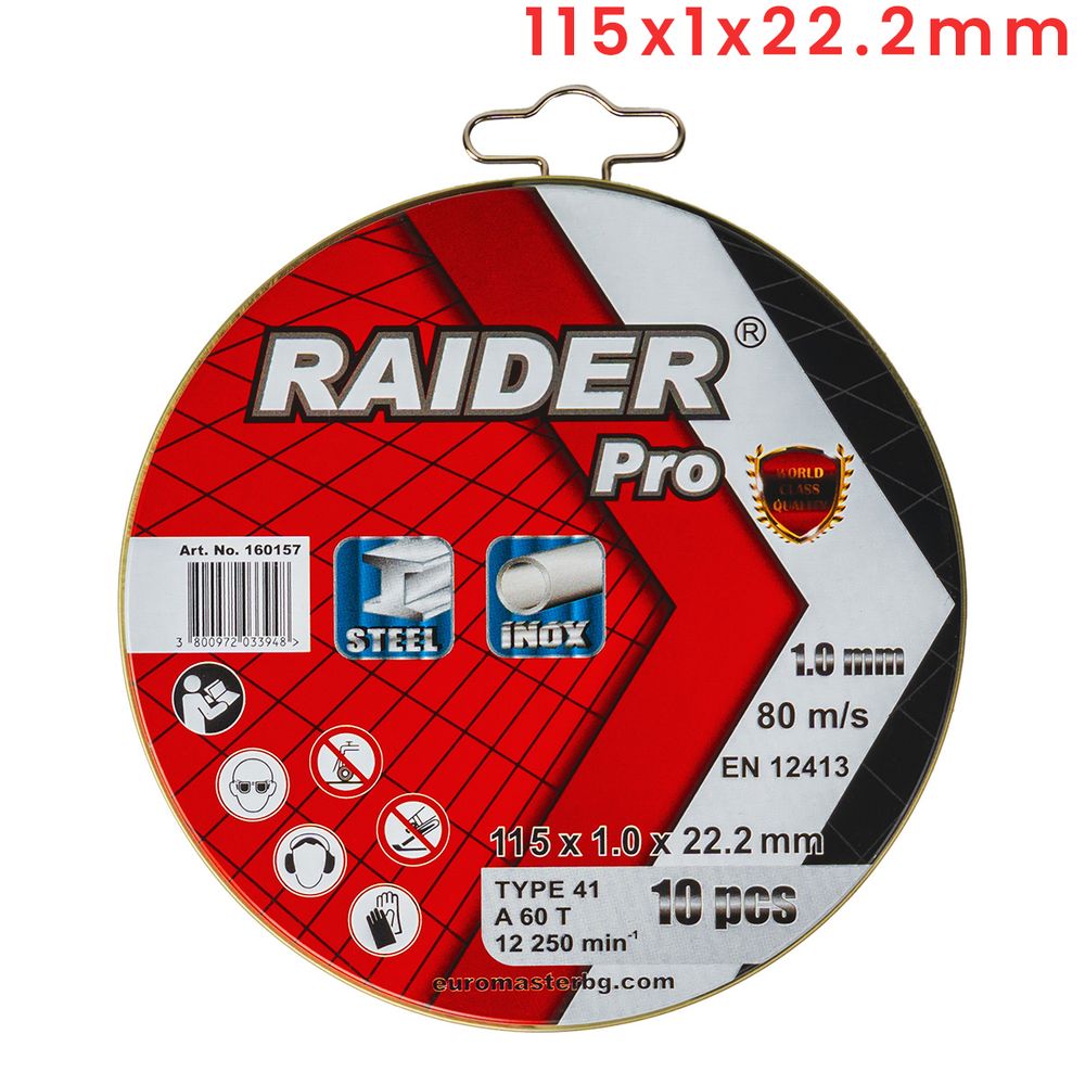 Rezne ploče za metal 115х1mm A60T Inox u metalnoj kutiji 10 kom. slika 3