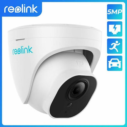 Reolink RLC-520A PoE kamera slika 3