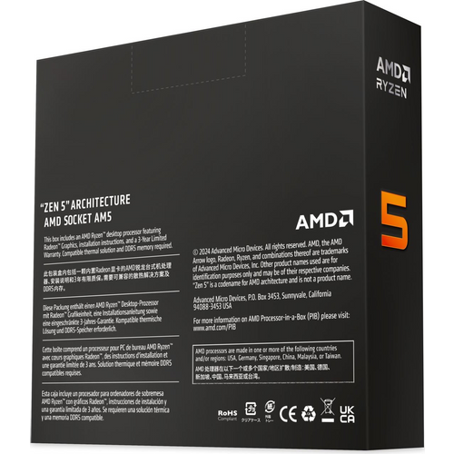 AMD Ryzen 5 9600X processor AM5 slika 3