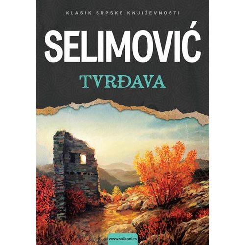 Tvrđava - novo izdanje slika 1