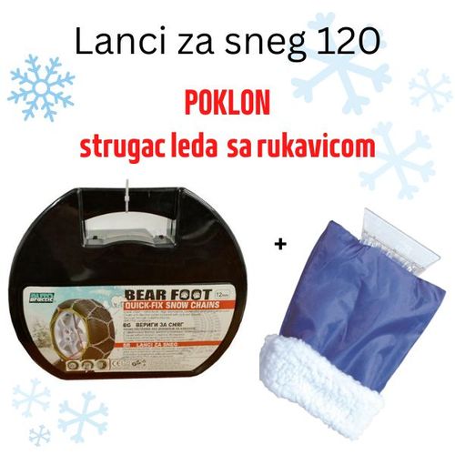 Lanci za sneg 120 plus poklon Strugač leda sa rukavicom slika 1