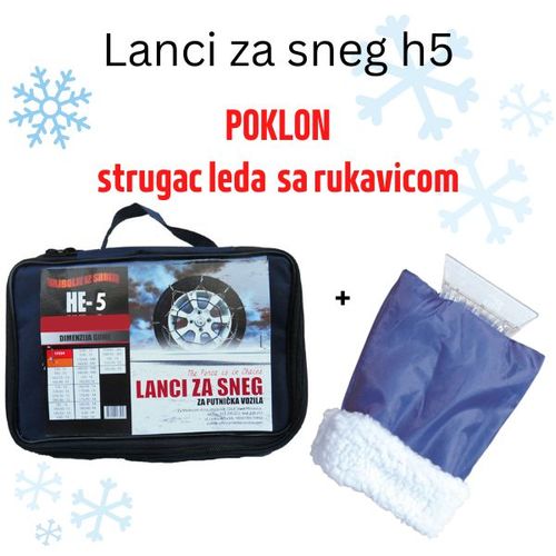 Lanci za sneg Sila He 5 plus poklon Strugač leda sa rukavicom slika 1