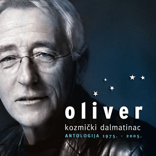 Oliver Dragojević - Kozmički Dalmatinac (Reizdanje) slika 1