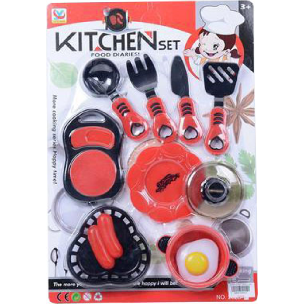 Mkk208455 Kuhinjski Set 38X26 cm slika 1