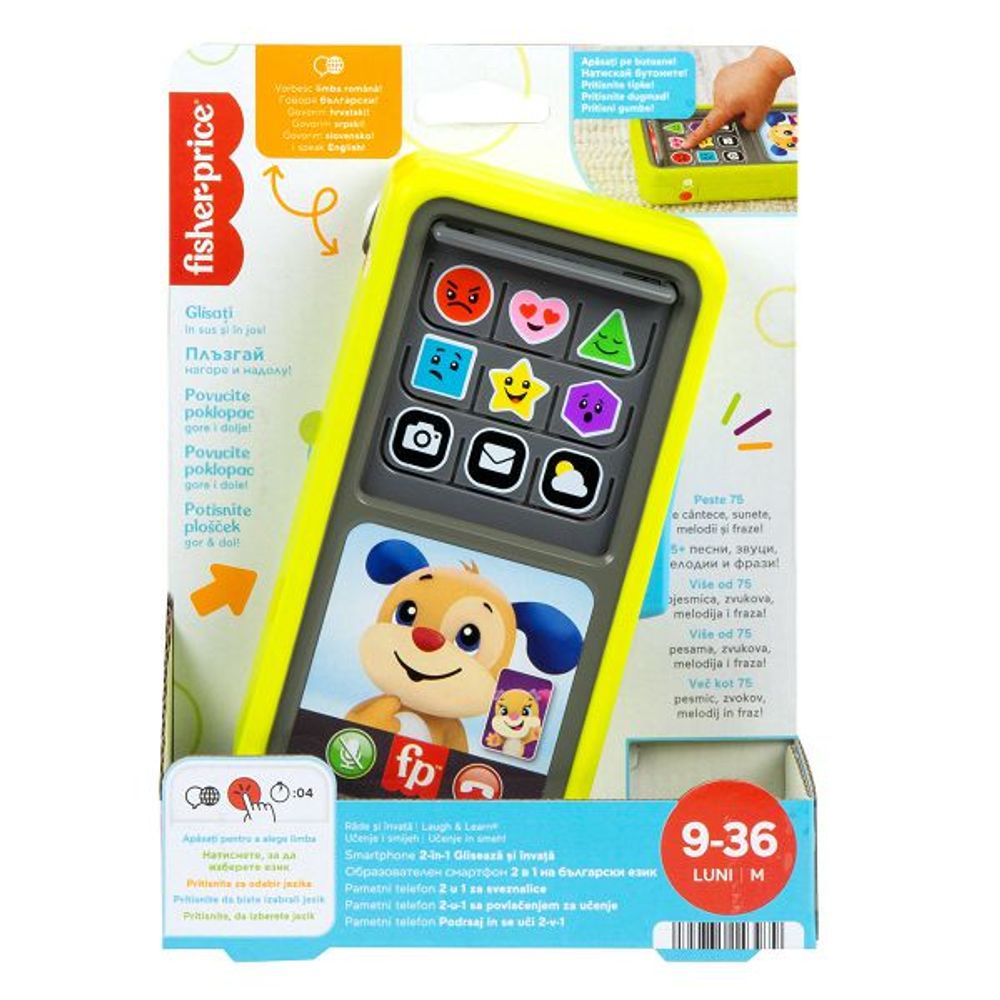 Fisher Price sveznalica - Smartphone slika 4