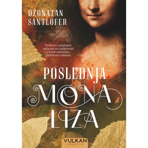 Poslednja Mona Liza slika 1