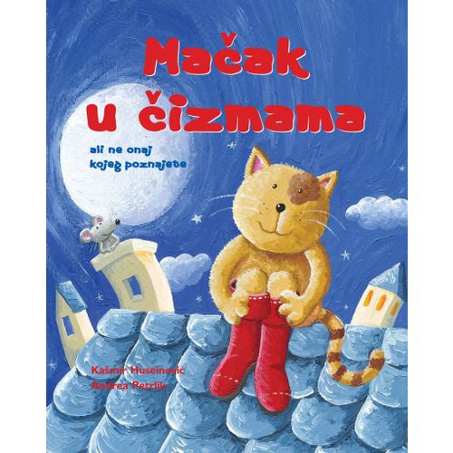 Mačak u čizmama, ali ne onaj kojeg poznajete slika 1