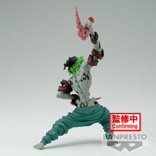 Demon Slayer Kimetsu no Yaiba Vibration Stars Guytaro figure 13cm slika 4