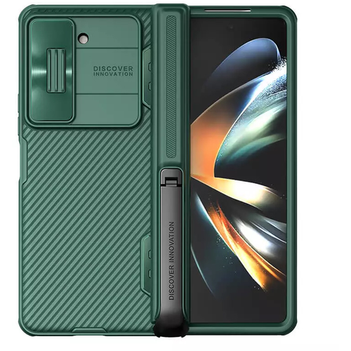 Maska Nillkin CamShield Fold za Samsung F946B Galaxy Z Fold 5 (with stand) zelena slika 1