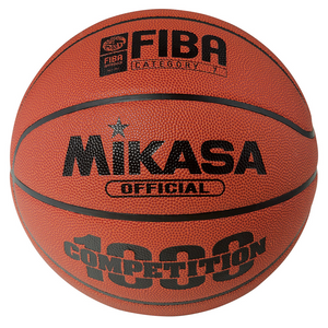 Mikasa košarkaška lopta narandžasta BQ1000