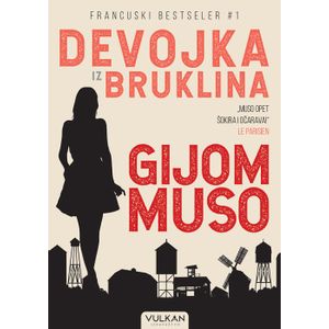 Devojka iz Bruklina