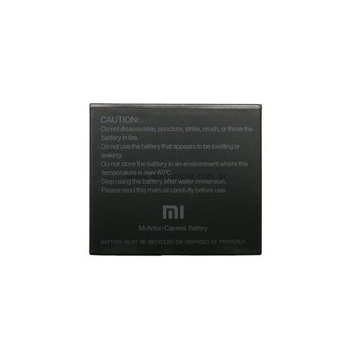 Xiaomi Mi Action Camera 4K Battery slika 3